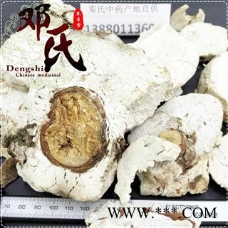 茯神带木心统货1公斤起批散装批发安徽产地直供邓氏中药材批发图2