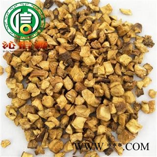 【满包邮】菊苣根茶用选货散装新疆产地直供菊苣茶 茶用菊苣根 菊巨 苦苣沁信源中药材批发图4