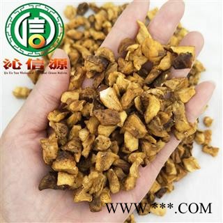 【满包邮】菊苣根茶用选货散装新疆产地直供菊苣茶 茶用菊苣根 菊巨 苦苣沁信源中药材批发图3