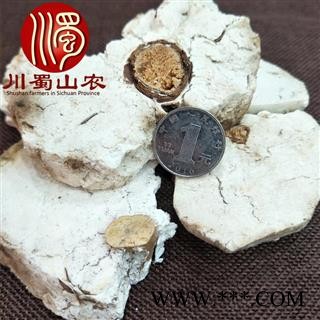 茯神块带木心选货散装1公斤起批安徽产地直供川蜀山农中药材批发图2