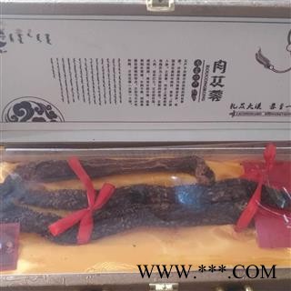 安祁名药精选野生软肉苁蓉  精品礼盒图3