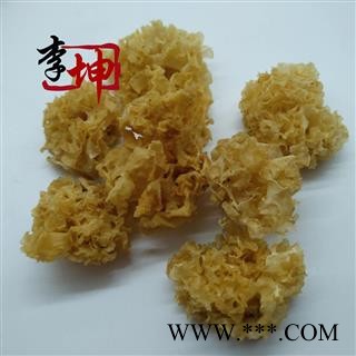【99包邮】银耳 河南银耳  质厚 肉嫩 无硫小朵银耳100g/1瓶【良心经营 品种齐全】图3