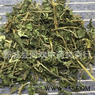 【葎草 拉拉秧】@【同欢药材】中药材批发供应 规格齐全 量大从优 产地 河北省图2