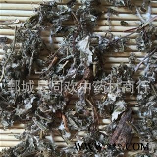 【新货翻白草】@【同欢药材】中药材批发供应  规格齐全 量大从优  产地 河南省图3