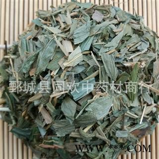 【绿色淡竹叶】@【同欢药材】中药材批发供应  规格齐全 量大从优 产地 浙江省图2