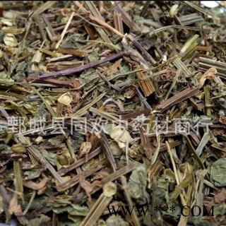 【新货半枝莲】@【同欢药材】中药材批发供应  规格齐全 量大从优 产地 河南省图2