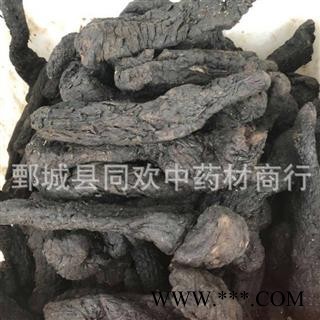 【大个软肉苁蓉】@【同欢药材】中药材批发供应  规格齐全 量大从优  产地 新疆维吾尔自治区图2