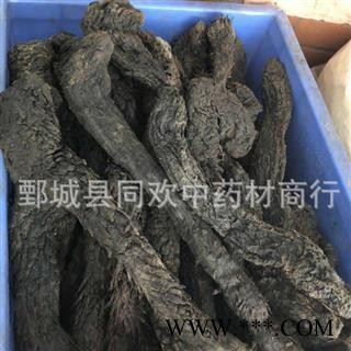 【大个软肉苁蓉】@【同欢药材】中药材批发供应  规格齐全 量大从优  产地 新疆维吾尔自治区图3