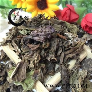 独一味叶统货  产地四川  药典标准 地道良药馆1000克直销图3