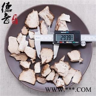 【满包邮】茯神 统片 产地安徽 1000g 中药材批发 规格齐全图2
