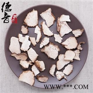 【满包邮】茯神 统片 产地安徽 1000g 中药材批发 规格齐全图3