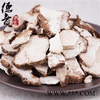 【满包邮】茯神 统片 产地安徽 1000g 中药材批发 规格齐全图4