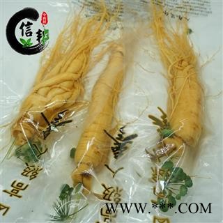 东北土特产长白山人参2两保鲜参东北保鲜人参100g/棵袋装人参专注品质，诚信信邦！图4