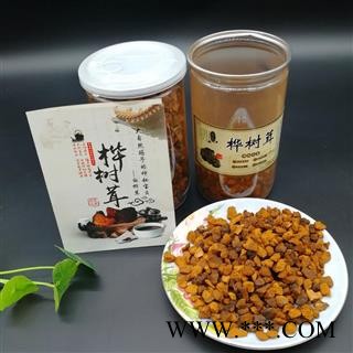 桦树茸 白桦茸 桦树泪 桦树茸颗粒图4