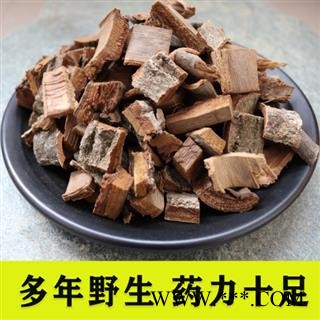 秦岭野生核桃树皮1000克 核桃树枝皮中药偏方山核桃皮 纯天然无硫图3