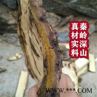 秦岭野生核桃树皮1000克 核桃树枝皮中药偏方山核桃皮 纯天然无硫图2