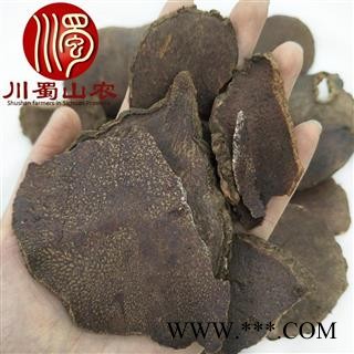 赤茯苓切片无硫统货散装1公斤起批产地直供血茯苓川蜀山农中药材批发图2