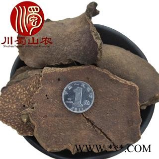 赤茯苓切片无硫统货散装1公斤起批产地直供血茯苓川蜀山农中药材批发图3