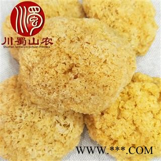 银耳小朵无硫1公斤起批散装产地直供川蜀山农中药材批发图4