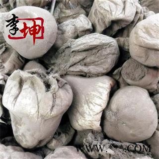 【99包邮】灰马勃 统货 四川产【良心经营 品种齐全】图2