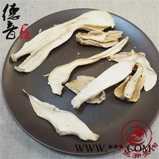 【满包邮】鸡枞菌 产地 云南省 买好货 选德音 正品溯源 规范标准 三证齐全 全品类药材一站购齐图2