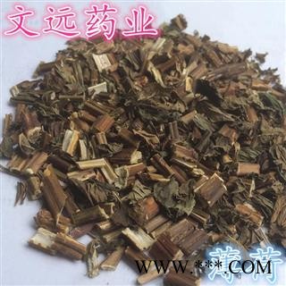 薄荷 灰色片 薄荷 产地 河南省图2