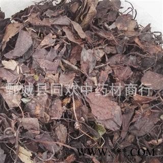 【鹿衔草  鹿晗草】@【同欢药材】中药材批发供应  规格齐全 量大从优  产地 内蒙古自治区图2