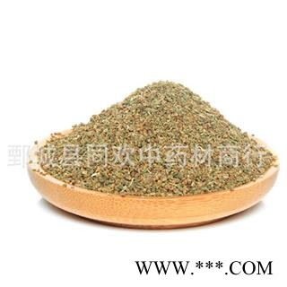 【芹菜籽  芹菜子】@【同欢药材】中药材批发供应 规格齐全 量大从优 产地 山东省图3