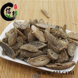 广郁金斜片无硫郁金片全干片实物拍摄专注品质，诚信信邦！图3