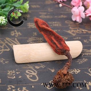 草苁蓉大条 生菌 回春草 草苁蓉药典标准  地道良药馆1000克直销图4