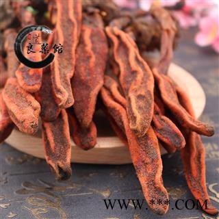 草苁蓉大条 生菌 回春草 草苁蓉药典标准  地道良药馆1000克直销图3