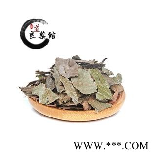 矮地茶统货 平地木产地湖南 药典标准 地道良药馆1000克直供图3