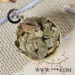 矮地茶统货 平地木产地湖南 药典标准 地道良药馆1000克直供图2