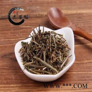 半枝莲统货 产地河南  药典标准 地道良药馆 1000克直销 品种齐全 一站购齐图3