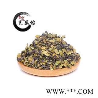 浮萍草青浮萍统货青浮萍 产地 山东省 颜色好 青浮萍 浮萍草 青萍1000克直销图3