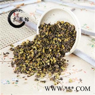 浮萍草青浮萍统货青浮萍 产地 山东省 颜色好 青浮萍 浮萍草 青萍1000克直销图4