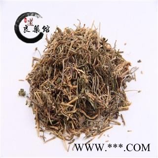 半边莲选货 产地 湖南 1000g 中药材批发 规格齐全图4