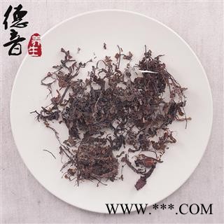 【满包邮】海藻 统 产地 广东省 1000g 中药材批发 规格齐全图3