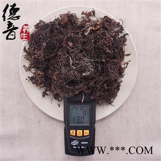 【满包邮】海藻 统 产地 广东省 1000g 中药材批发 规格齐全图2