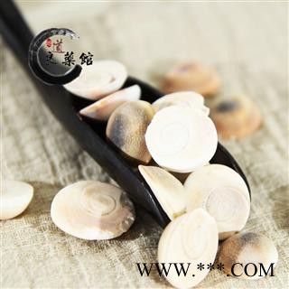 水益母选货  水云母、海月、太极石、催生子、海螺盖1000克直销图2