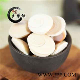 水益母选货  水云母、海月、太极石、催生子、海螺盖1000克直销图3