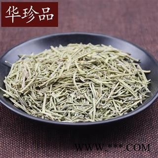 迷迭香 选 批发花草茶 中药材 矿石 花茶代加工超细粉  产地 河北省邢台市临城县图3