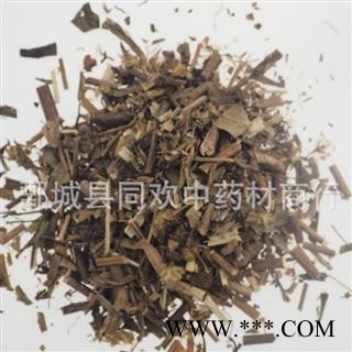 【正品一枝黄花】@【同欢药材】中药材批发供应 规格齐全 量大从优 产地 贵州省图2