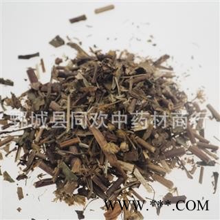 【正品一枝黄花】@【同欢药材】中药材批发供应 规格齐全 量大从优  产地 贵州省图3