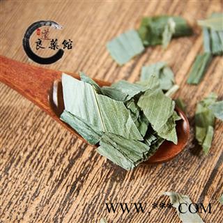 淡竹叶选段  产地四川 药典标准 地道良药馆1000克直销图2