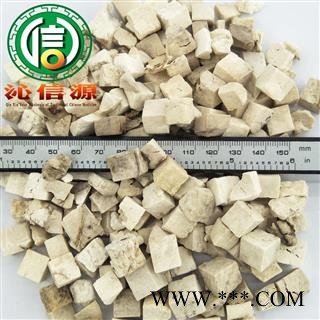 【满包邮】茯苓丁无硫统货散装广西产地直供白茯苓 云苓 无硫茯苓沁信源中药批发图2