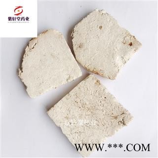 茯神 茯神统货 产地安徽省 地道药材 紫轩堂药业图2