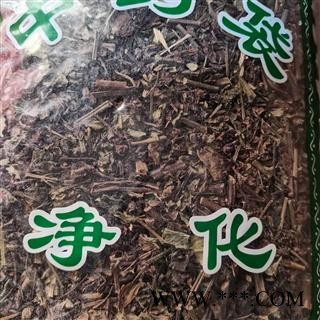 安祁名药石见穿 正品石见穿  实物拍摄批发零售图2
