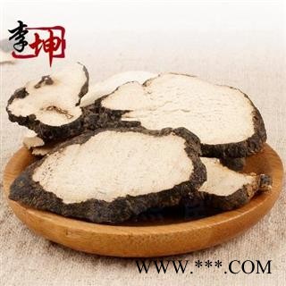 【99包邮】猪苓 无硫选片 多年生 含量高【良心经营 品种齐全】图3