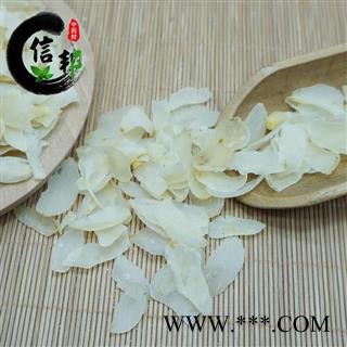 百合干 新鲜百合可食用甜百合甘肃特产无硫新货专注品质，诚信信邦！图3